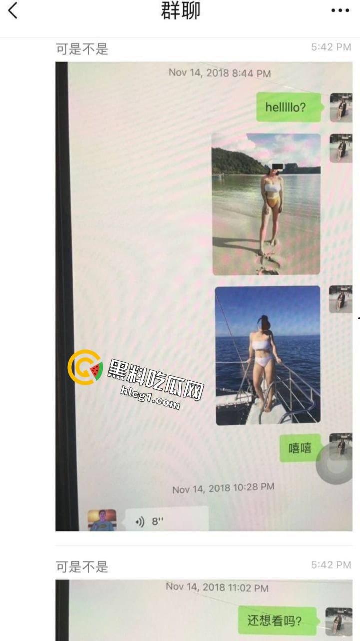 美国加州大学华裔女博士怀孕期间偷人,疯狂打炮引发流产,爆乳坦克「吴佳怡」聊天记录曝光!-2