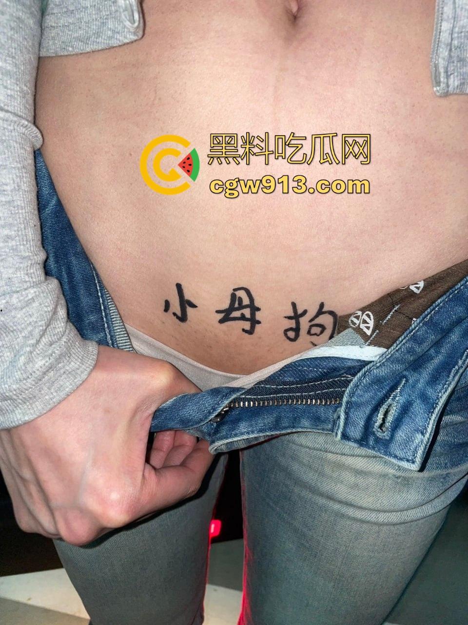 纸醉金迷的夜生活难怪这么上瘾,有钱人玩得就是开放,平时得不到的极品女神,在这只是泄欲工具!-4