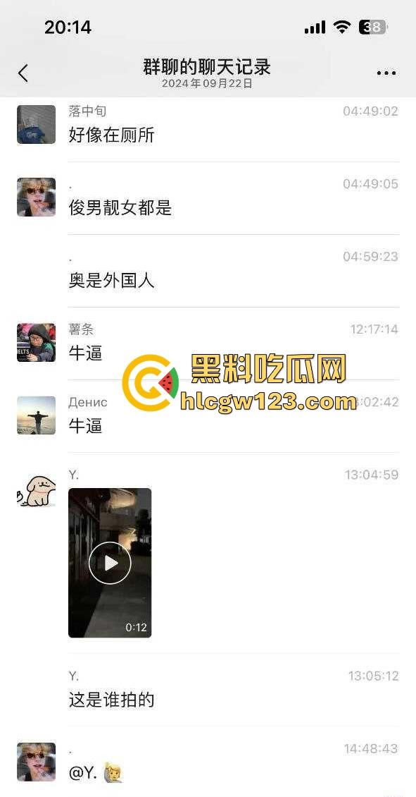 成都东郊记忆酒吧街，老外激情就干 老外就是开放 不知道干的是不是又是我们国内T0版本的小仙女！-2