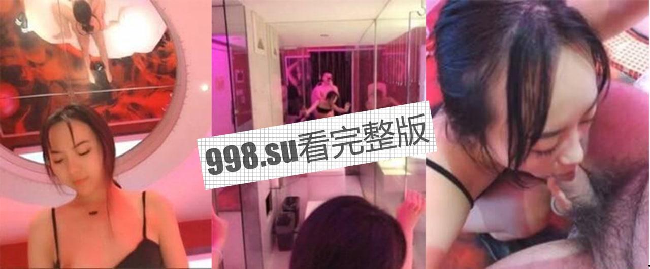 安徽池州瓜友请注意!!!反差婊王媛媛不健康自拍爆炸流出-4