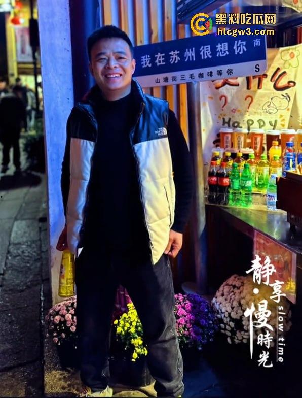 安徽宿州抖音15万粉丝男网红【团长】私生活大翻车！现任女友实名怒曝其淫乱丑态！-5