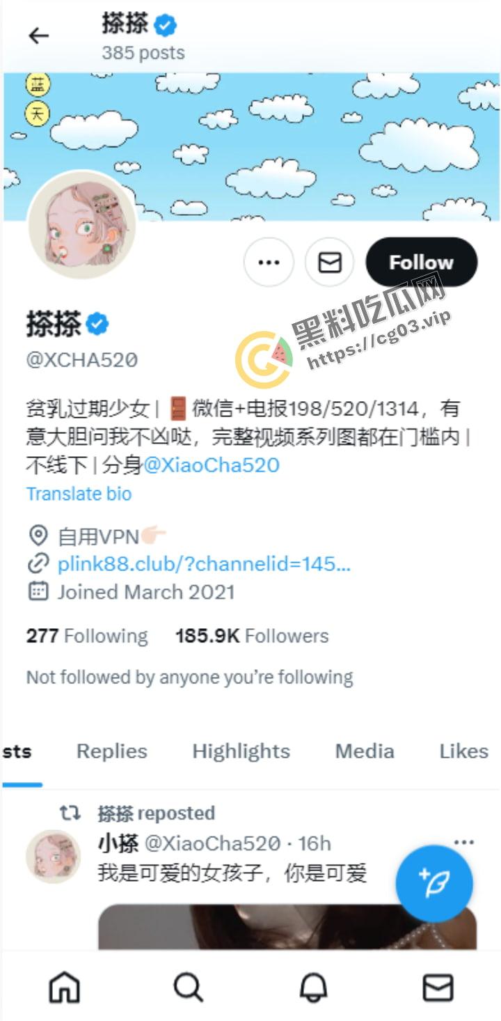 推特福利姬网黄【搽搽】白嫩粉色美鲍 11月付费新作牛仔热裤 往期精选视图合集(20P+5V)-1