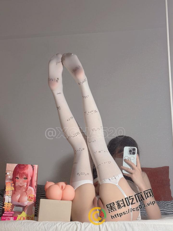 推特福利姬网黄【搽搽】白嫩粉色美鲍 11月付费新作牛仔热裤 往期精选视图合集(20P+5V)-21