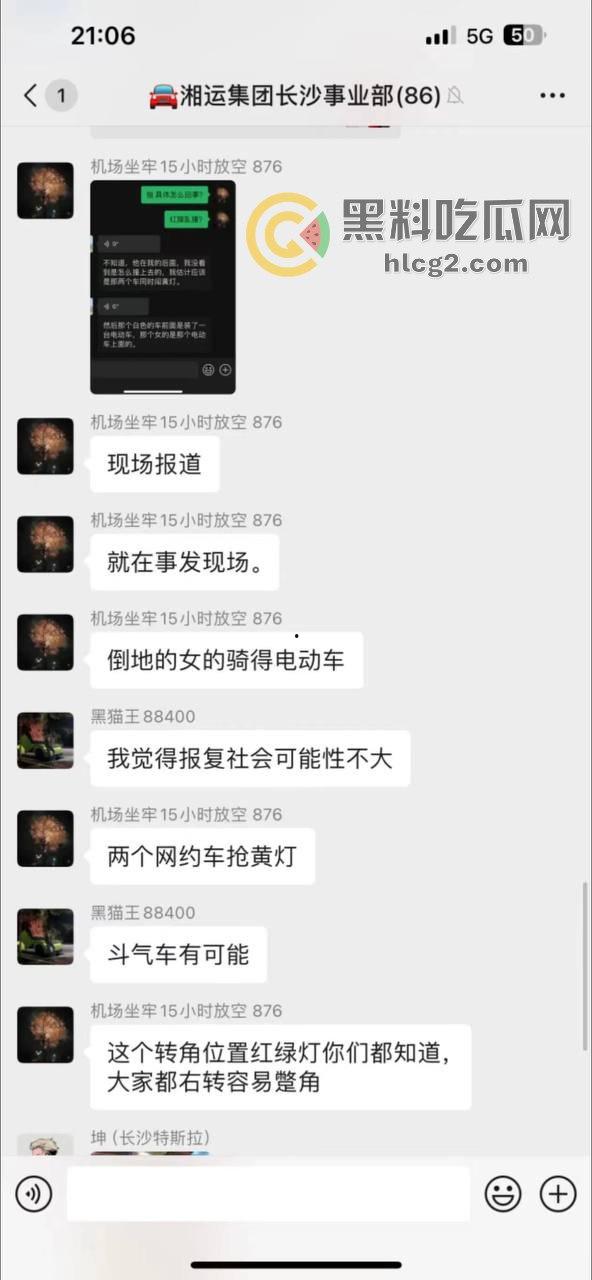 长沙五一广场惨剧真相大揭秘,网约车司机清理后座失控撞伤8人——酒驾毒驾排除,网约车司机到底干了什么-4