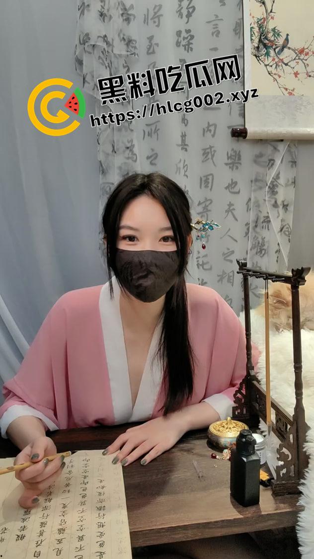 世有美人兮 疯狂扣嫩逼！古风福利姬新赛道 完美还原古代妓女 太美了 太卷了-1