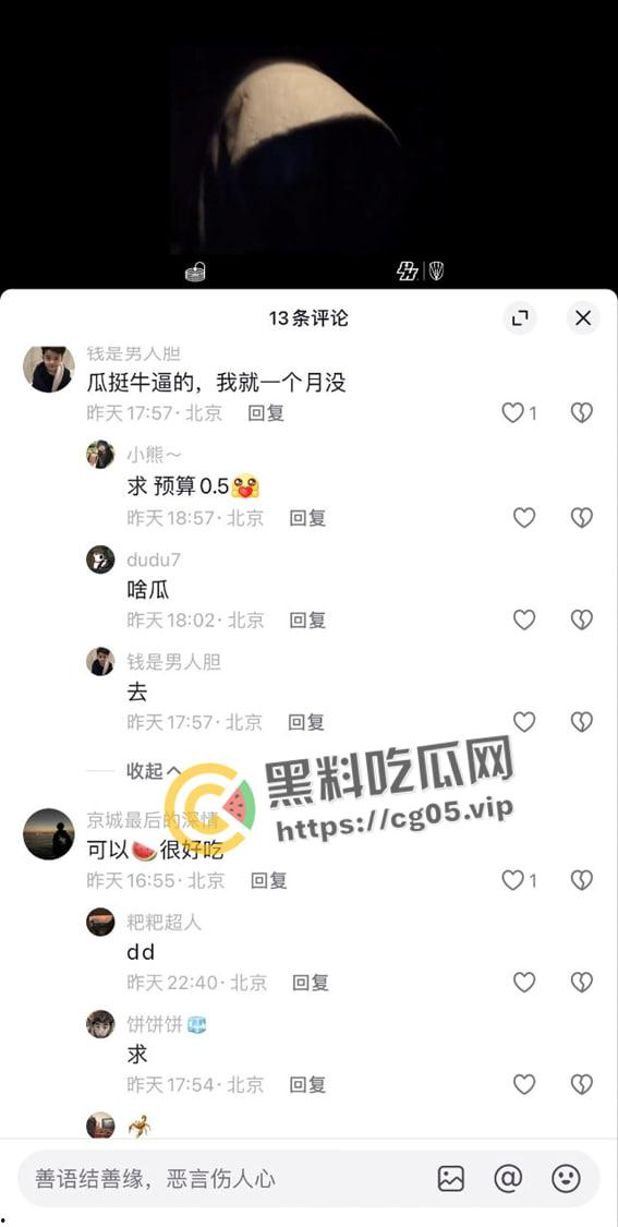 成都PH酒吧大瓜!陌生男女蹦迪式操逼 跟着音乐节奏来 旁边还在狠狠的抠-2