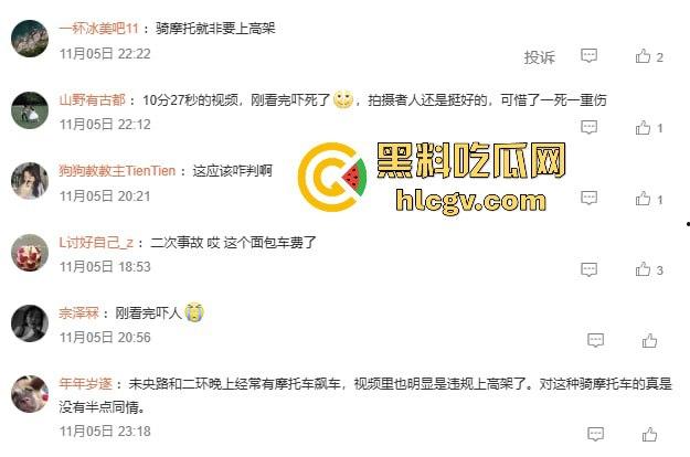 西安立交桥两男子醉酒骑摩托撞护栏，一男子爆头止血，没想到面包车又来补一刀！-3