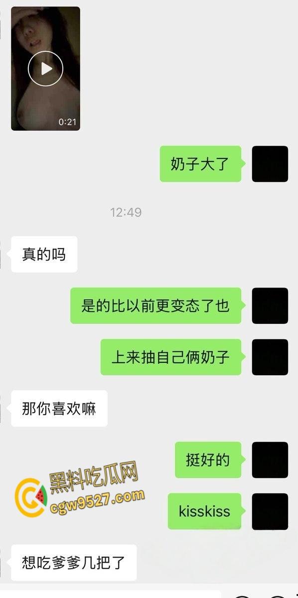 极品清纯女友【宋雨文】，微胖的身材干起来才是最带感的，托着蜜桃臀女上骑乘，呻吟声魅惑入骨 !-1
