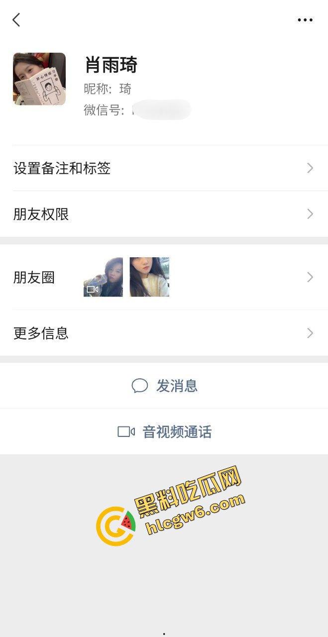 浙江台州金主爸爸调教情趣黑丝母狗『肖雨琦』贱样舔鸡对镜淫荡后怼淫穴！上位直插直入！原创独家流出！-1