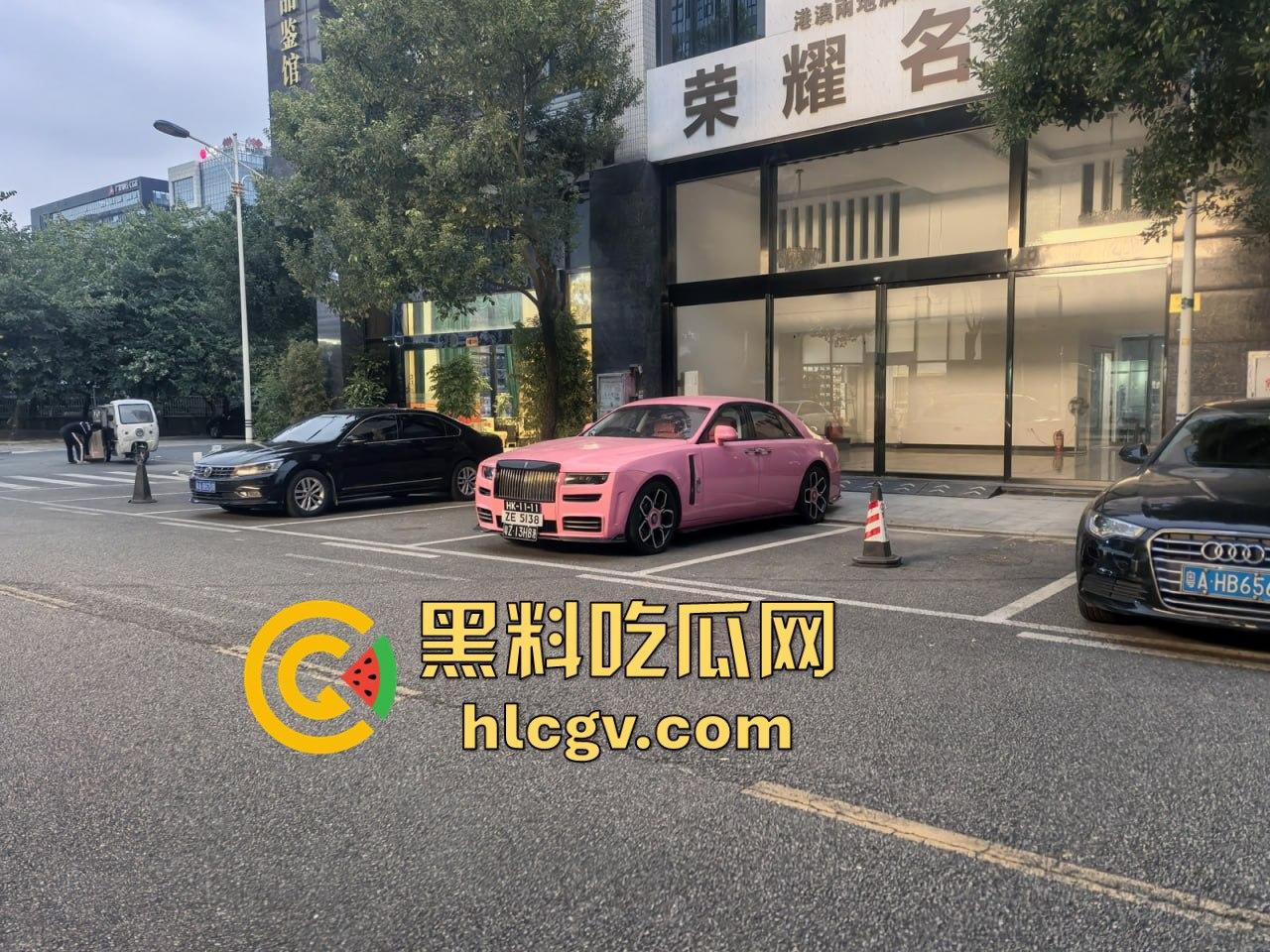 独家爆料!全网找的粉色劳斯莱斯车主现身!潮汕富婆朱根草,撞大货车全责判司机,赔偿费恐破百万!-12