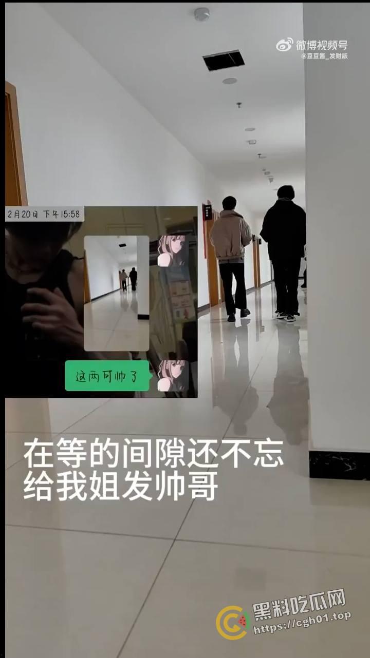 骇人听闻！外公杀死亲孙女 还要配冥婚 一家子全部三观扭曲-6