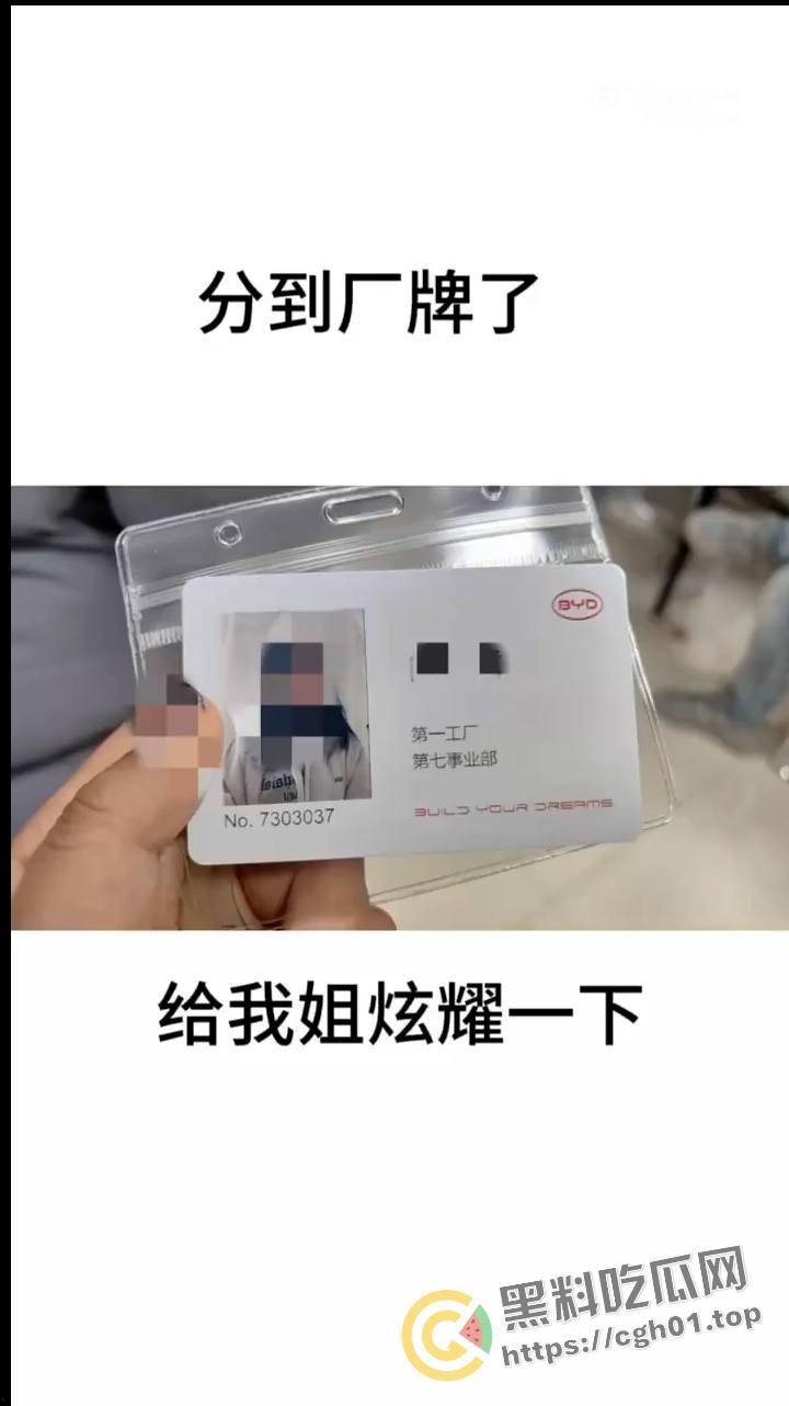 骇人听闻！外公杀死亲孙女 还要配冥婚 一家子全部三观扭曲-7