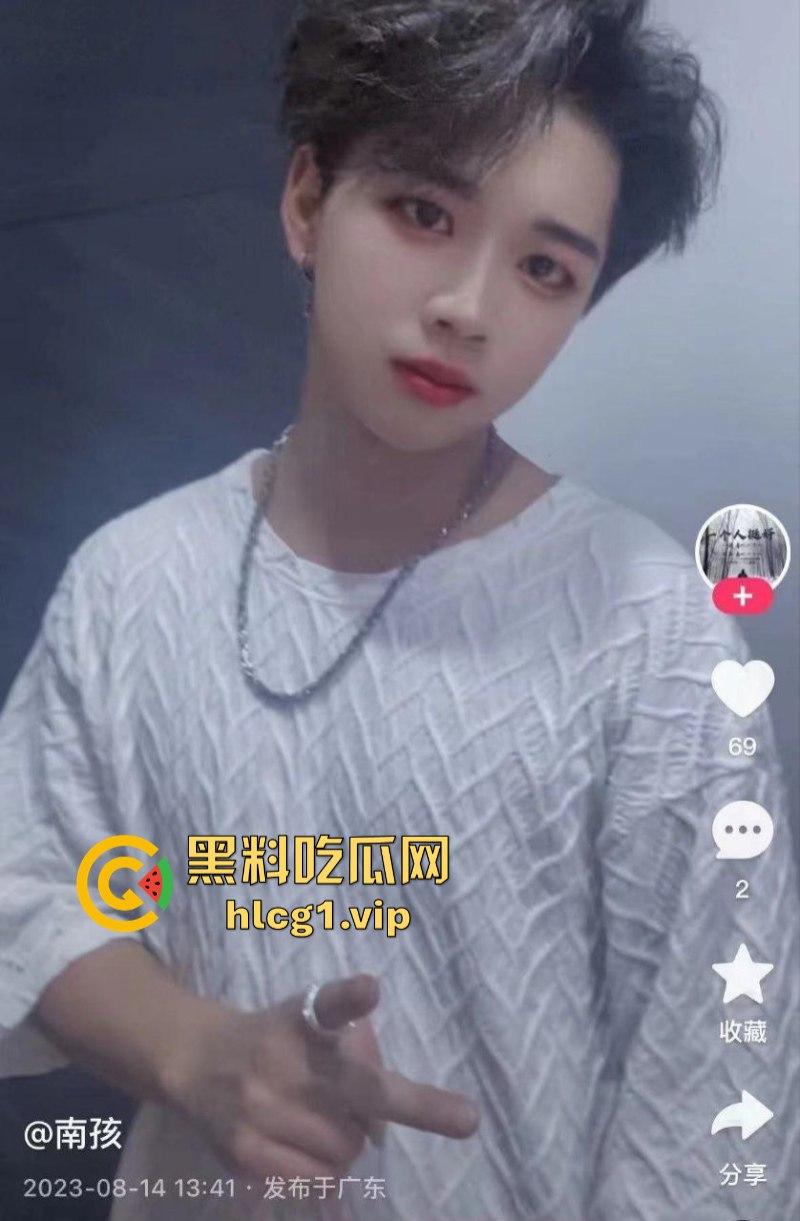 揭东区庵后村家暴男【高浩南】 不仅喜欢出轨还不怕报警 专吃硬的不愧是浩南哥!-4