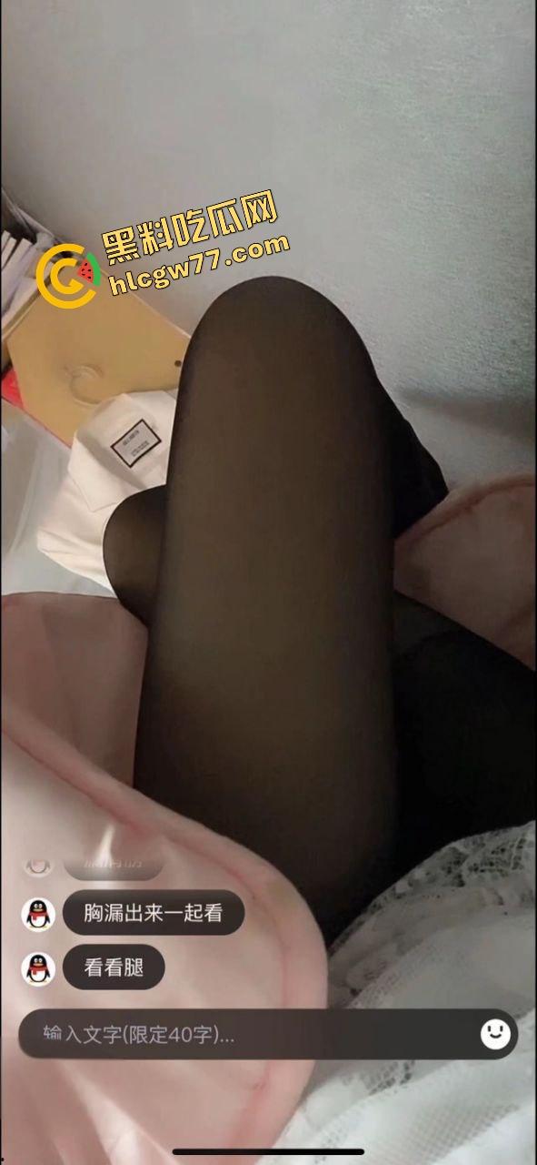 杭州科技大学研究生『赵昭潞』晚上开房变尖叫鸡,被富男玩成全校最浪的小穴教科书!-5