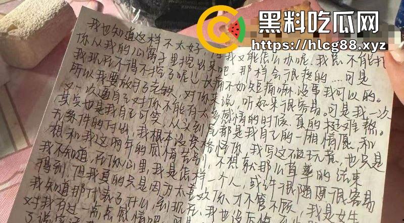 抖音网红【李帅叔叔】操粉视频流出 女粉不仅千里送逼 事后更是自爆 相当的炸裂!-6