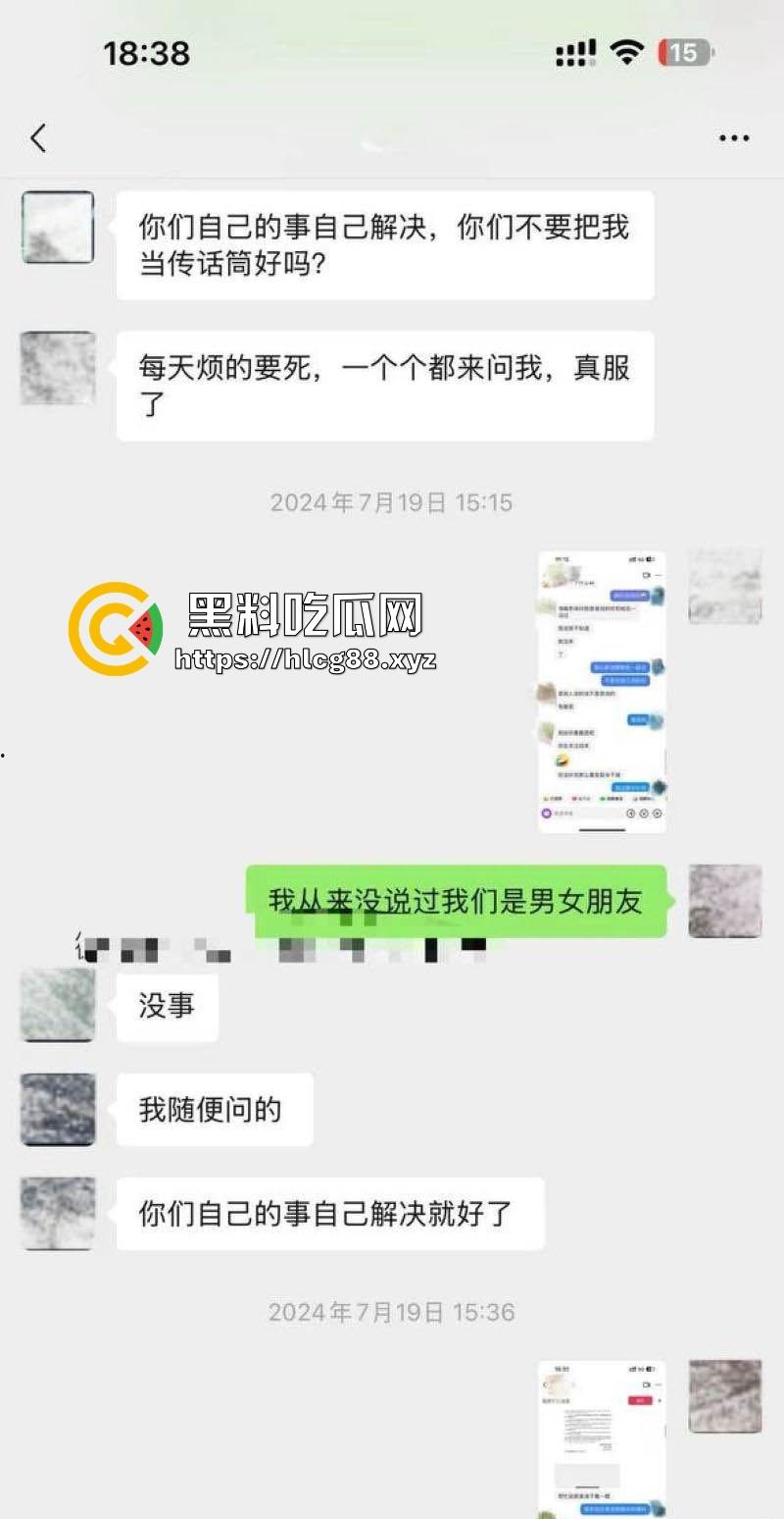 抖音网红【李帅叔叔】操粉视频流出 女粉不仅千里送逼 事后更是自爆 相当的炸裂!-11