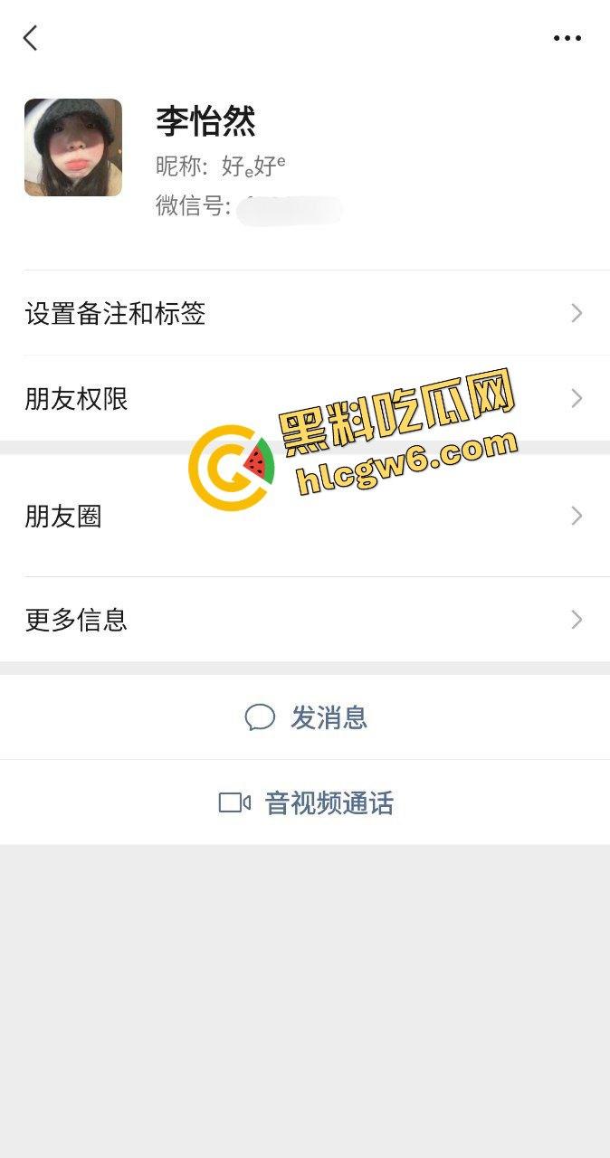 重庆南川区反差女大骚贱母狗『李怡然』美奶玉体耐操骚逼 上位后插淫乱娇喘!独家流出!-1