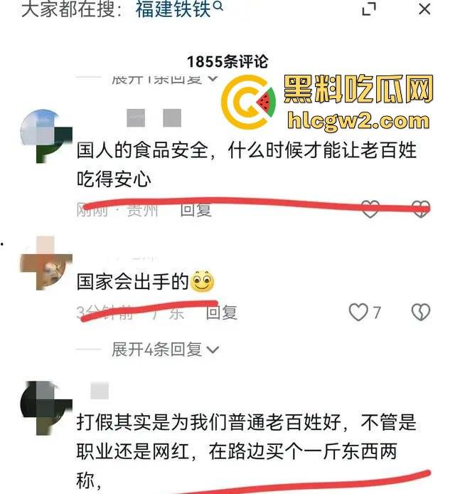 福建展会打假博主直接被商户群殴！摄影师惨成出气筒，头破血流真就惹了谁都不好过！-1
