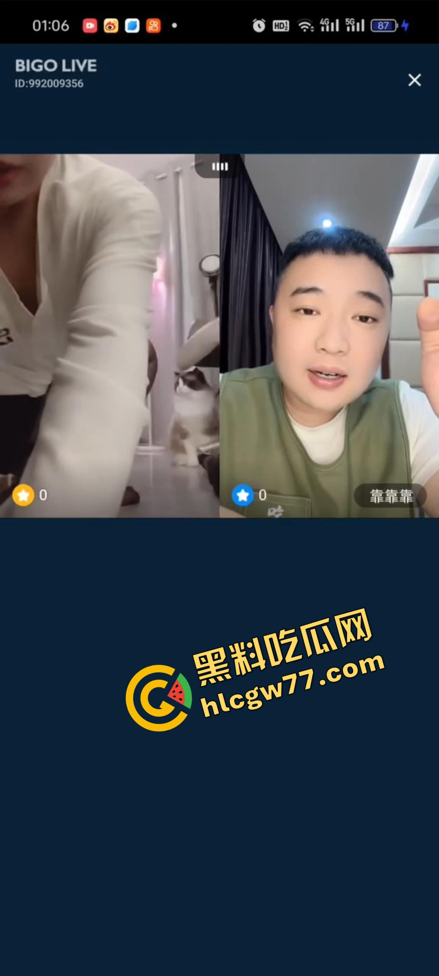 低俗直播恶趣味，妹子真空擦地板边漏奶边扭，弹幕全在喊再蹲低点，这年头女的玩的都开！-15