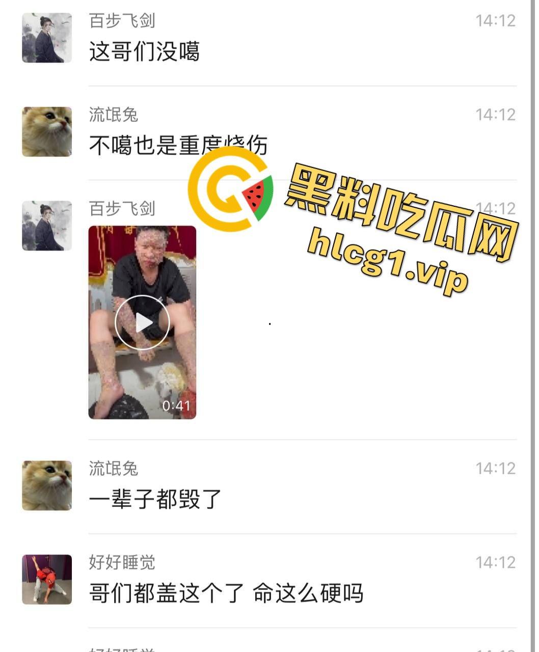 内蒙古呼和浩特惊魂一刻!02年精神小伙偷骑V4机车撞上右转SUV,摩托车当场燃烧!-2