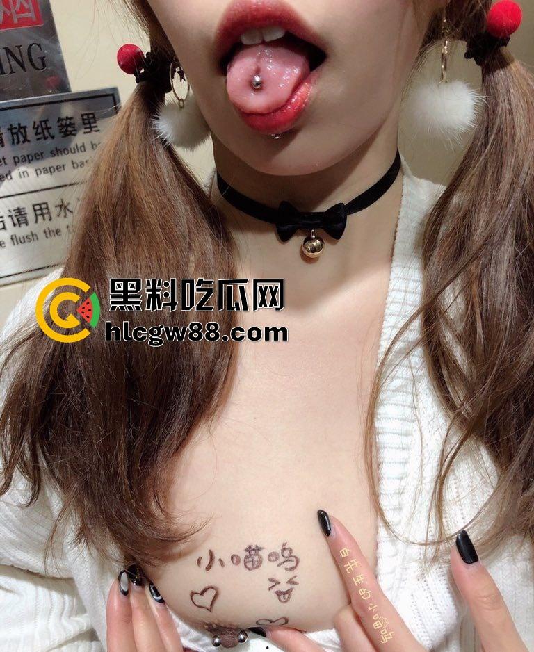 天津白先生的母狗训练营,清纯大学妹一步步被驯成骚浪性奴,鼻钉吃精内射全服从,彻底沦为主人的性奴!-12