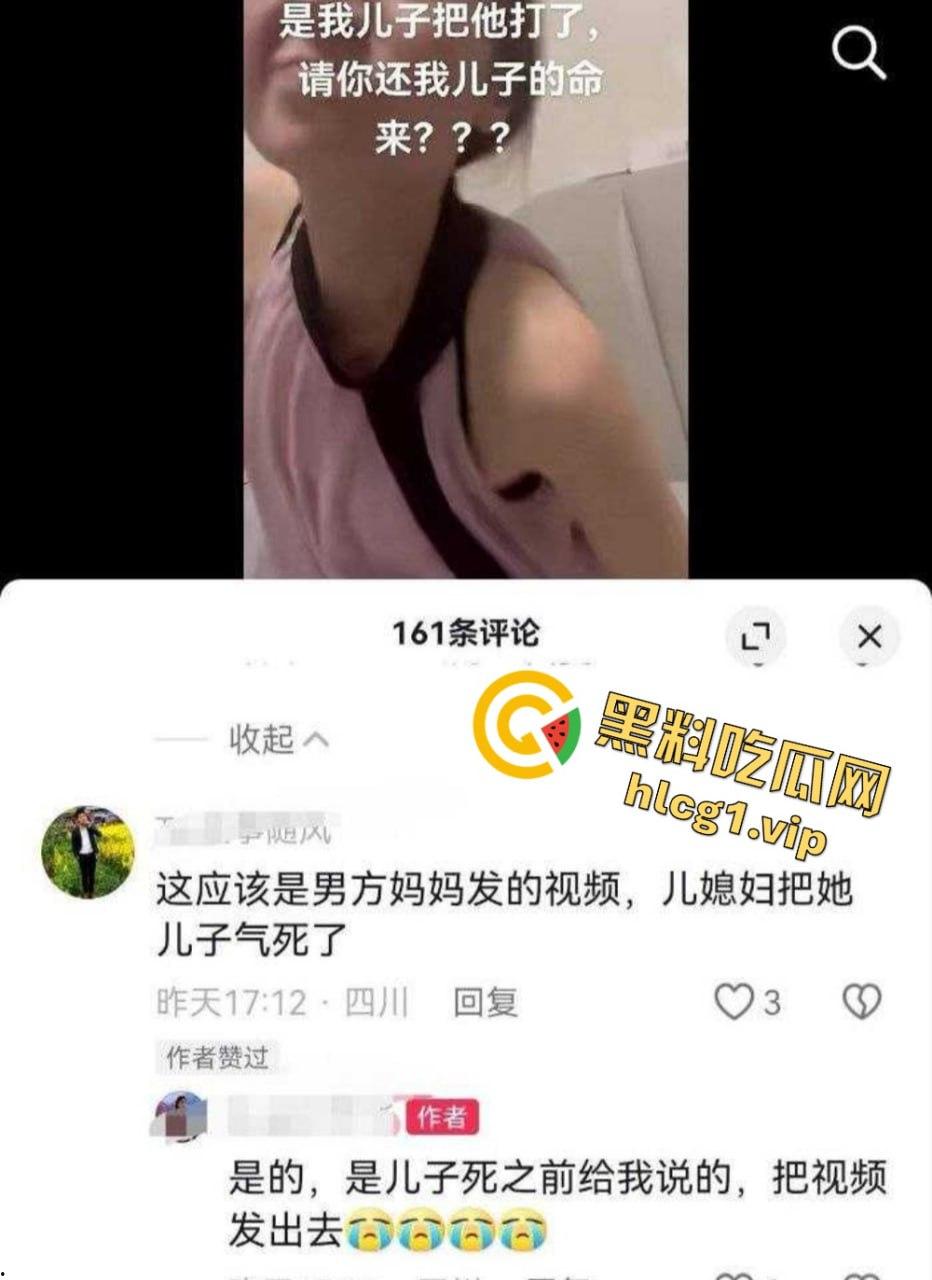 男子老婆卖淫接客不但多次被原谅 男子甚至还被逼到自杀身亡?-7