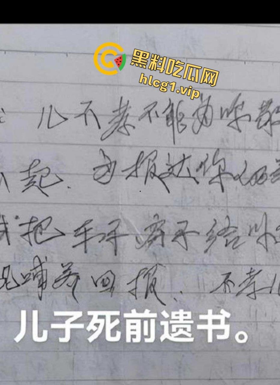 男子老婆卖淫接客不但多次被原谅 男子甚至还被逼到自杀身亡?-9