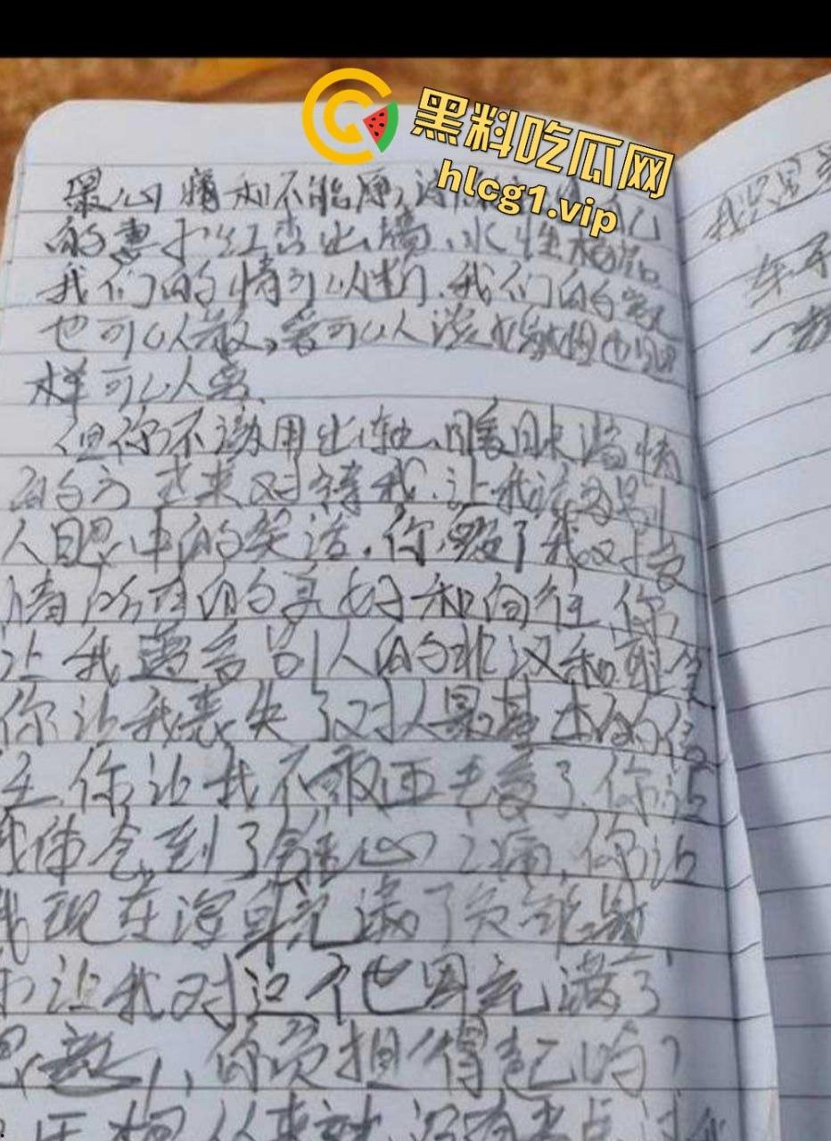 男子老婆卖淫接客不但多次被原谅 男子甚至还被逼到自杀身亡?-11