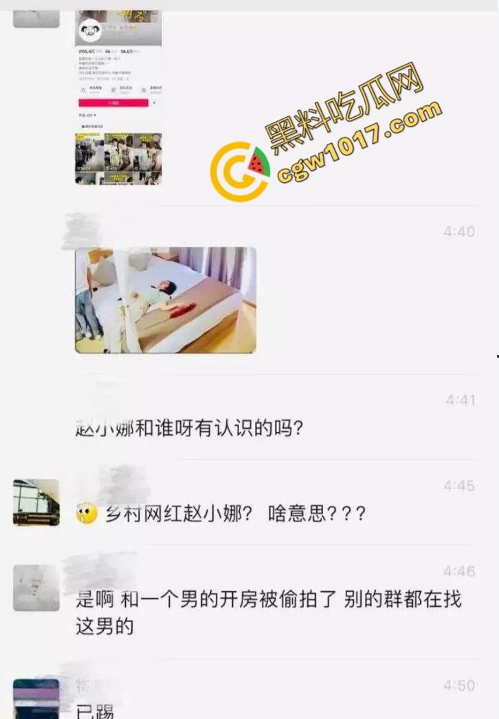 阜阳乡村网红【赵小娜】酒店激情做爱翻车现场!巨乳肥臀主动骑乘,简直就是骚浪贱!-6