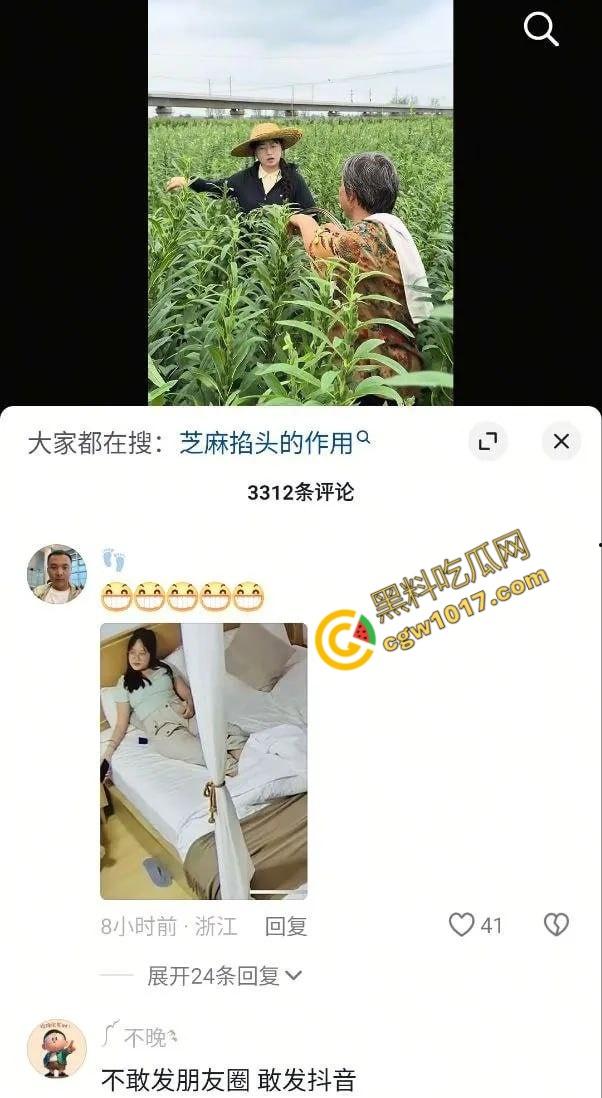 阜阳乡村网红【赵小娜】酒店激情做爱翻车现场!巨乳肥臀主动骑乘,简直就是骚浪贱!-7