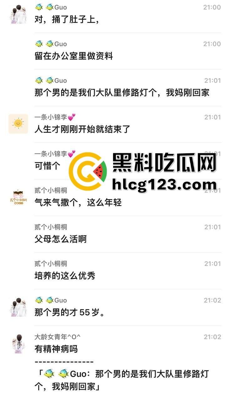 江苏南通奇葩的低保血案,大哥因为取消低保,直接杀死村干部,自己也跟着上路了!-21