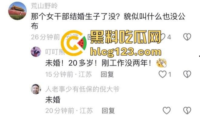 江苏南通奇葩的低保血案,大哥因为取消低保,直接杀死村干部,自己也跟着上路了!-24