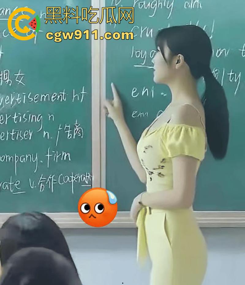 操爽了以后还找你!极品身材英语老师,背着男友偷情学生家长,配合渣男戴上眼镜更骚了,一看就是个淫娃!-2