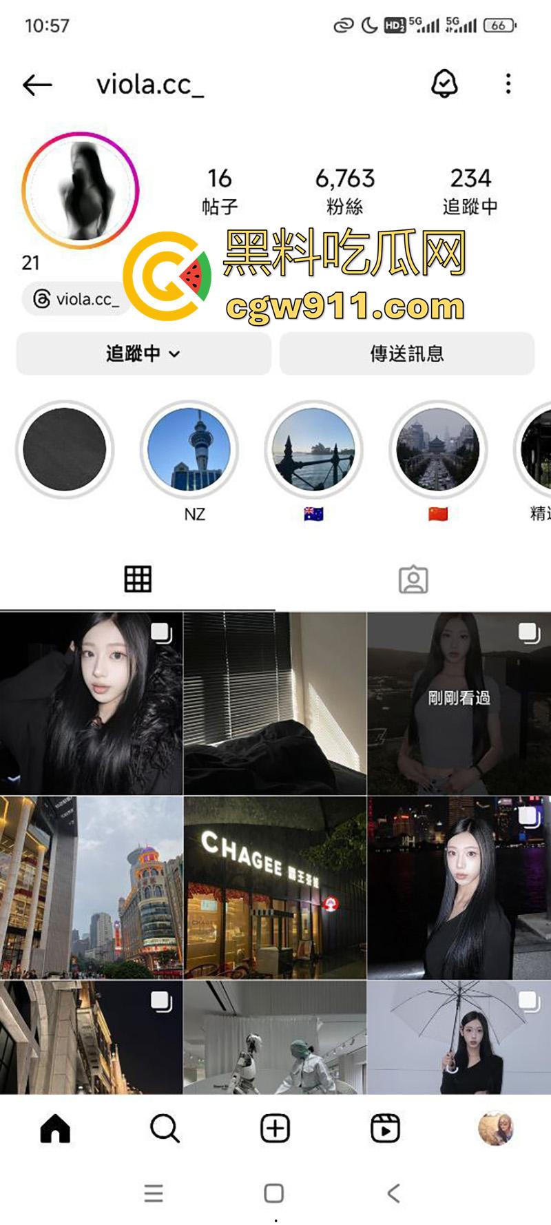 湖南财政经济学院，IG网红【夏思颖】被金主曝光，高冷女神私下，竟是淫荡骚气小母狗！-1