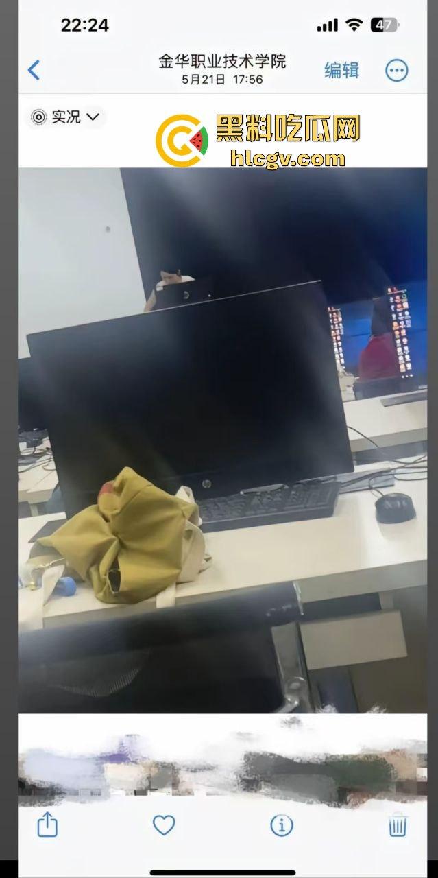 金华『蔡徐坤』搞定美女老师,已婚女教师『刘徐轶琛』偷情男学生,老公曝光实锤视频,婚内出轨大戏全面曝光!-11