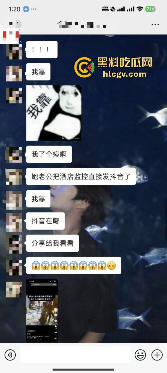 金华『蔡徐坤』搞定美女老师,已婚女教师『刘徐轶琛』偷情男学生,老公曝光实锤视频,婚内出轨大戏全面曝光!-14