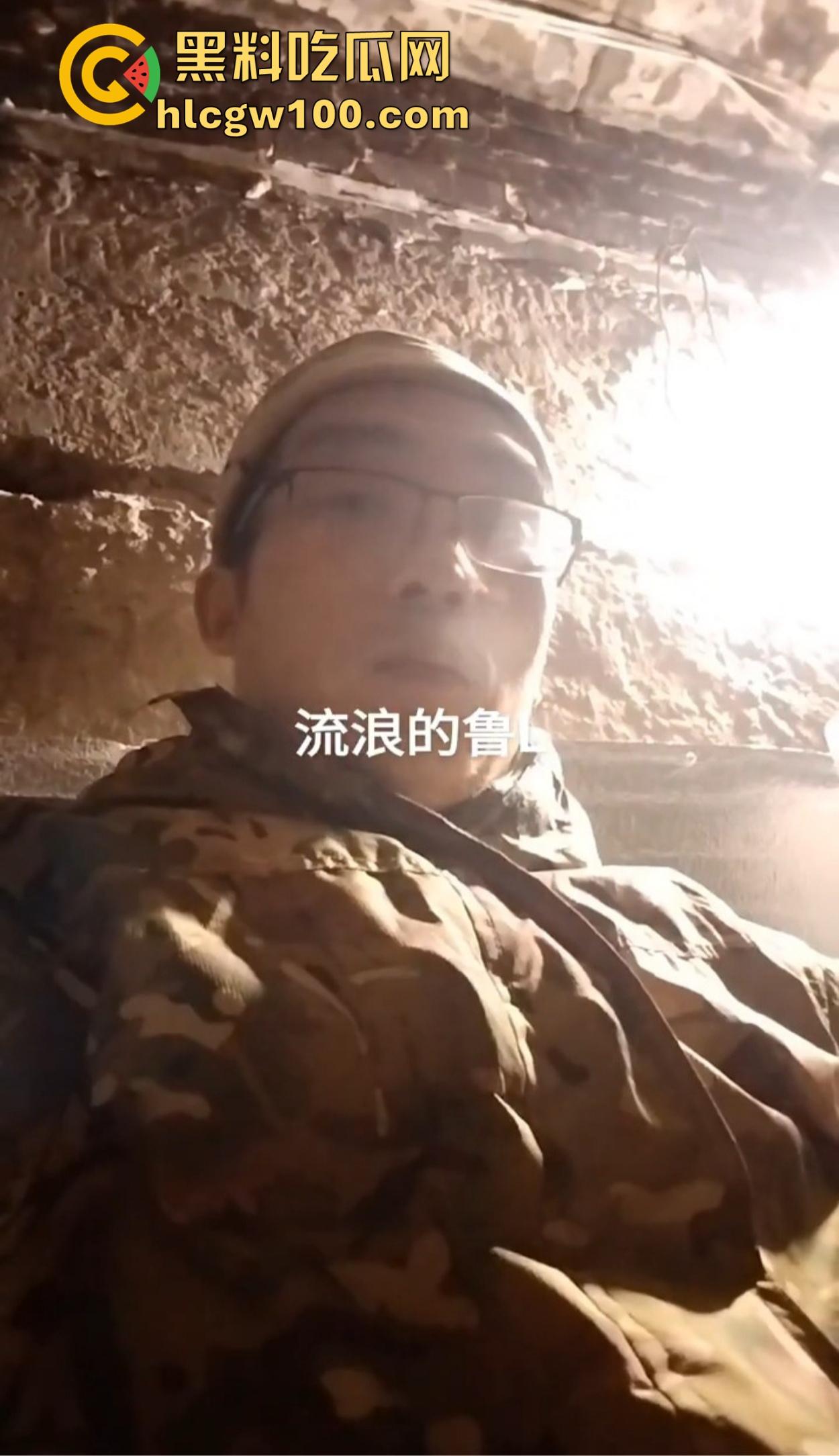 房地产低迷包工头赴俄参军还债 血战四个月为还工人工资 看着工资单潸然泪下 这是真男人!-7