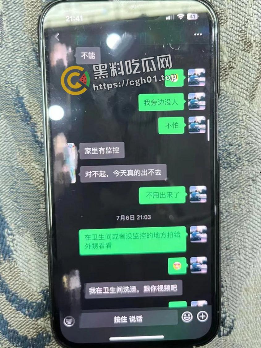 山西男子乱伦自己小姨 这比母子还刺激 小姨风韵犹存啊 捉奸现场对峙视频流出-5