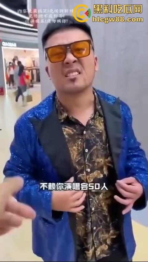 杨坤怒了,模仿他被起诉,博主惊呼明星被模仿也会告人?主要是恶心人还不许骂?-3