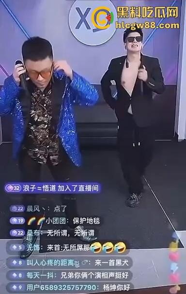 杨坤怒了,模仿他被起诉,博主惊呼明星被模仿也会告人?主要是恶心人还不许骂?-4