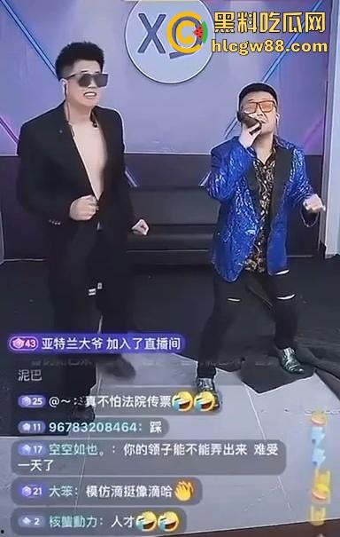 杨坤怒了,模仿他被起诉,博主惊呼明星被模仿也会告人?主要是恶心人还不许骂?-5