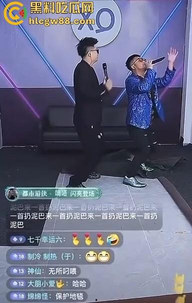 杨坤怒了,模仿他被起诉,博主惊呼明星被模仿也会告人?主要是恶心人还不许骂?-6