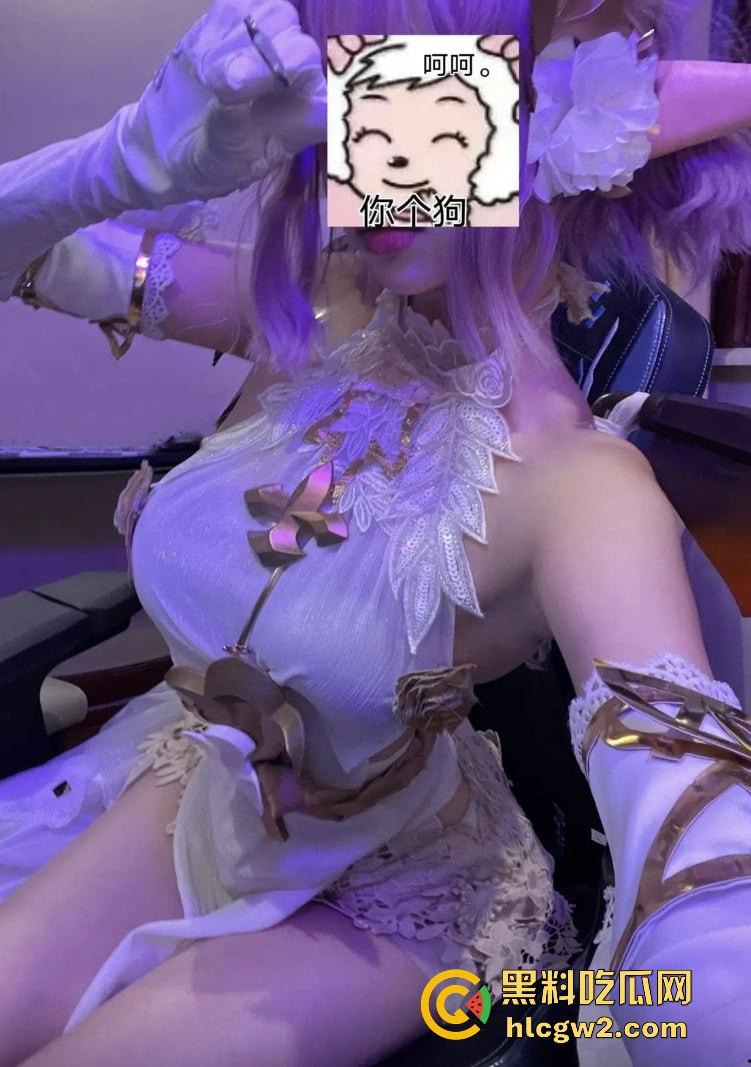 抖音60W粉『起司』曝光 抖音玩cos擦边PUA控制男友,转账礼物不给就辱骂讽刺,男友被控制到死!-8