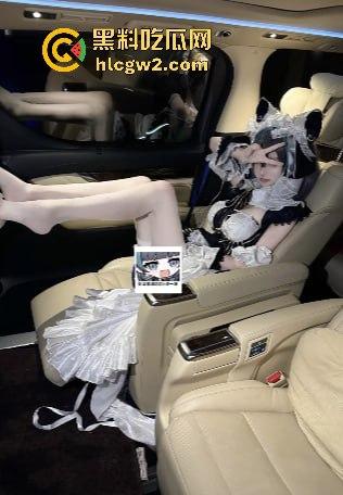 抖音60W粉『起司』曝光 抖音玩cos擦边PUA控制男友,转账礼物不给就辱骂讽刺,男友被控制到死!-32