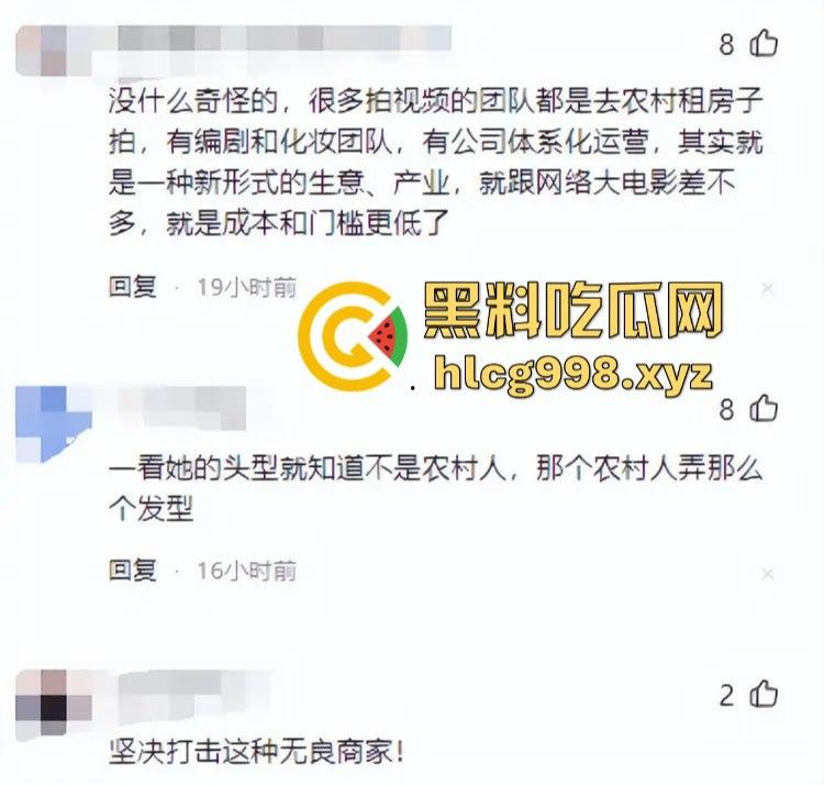 东北雨姐风光不再！假货售卖打架风波后人设崩塌，直播基地成废墟，人间蒸发跑路润！-5