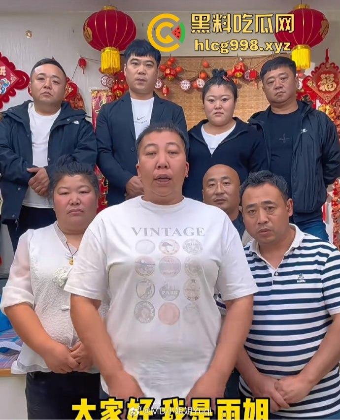 东北雨姐风光不再！假货售卖打架风波后人设崩塌，直播基地成废墟，人间蒸发跑路润！-13