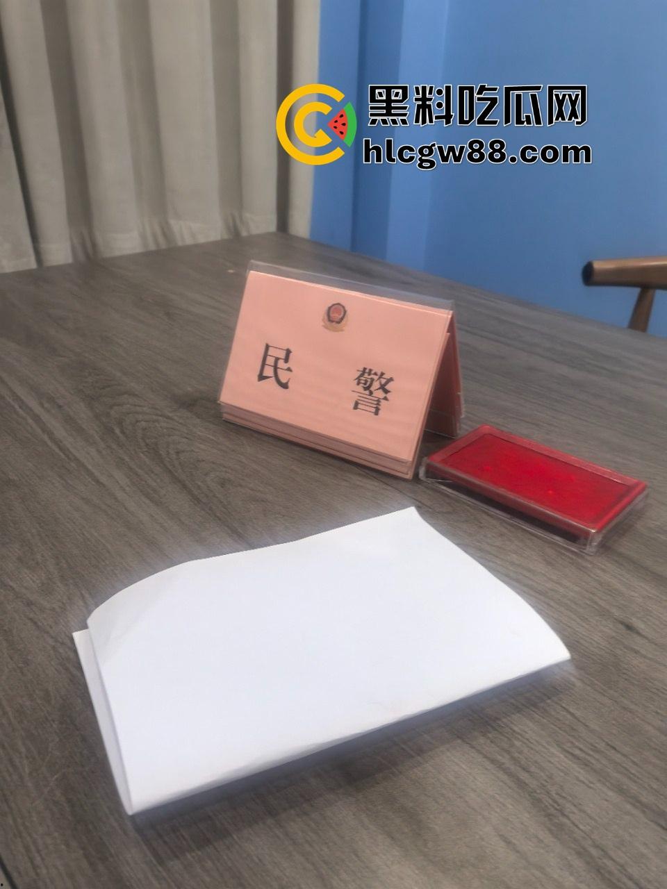 【上海避雷】高端高尔夫球场会员B哥饭局设套,深情装逼未遂变禽兽,差点强奸女孩!-14