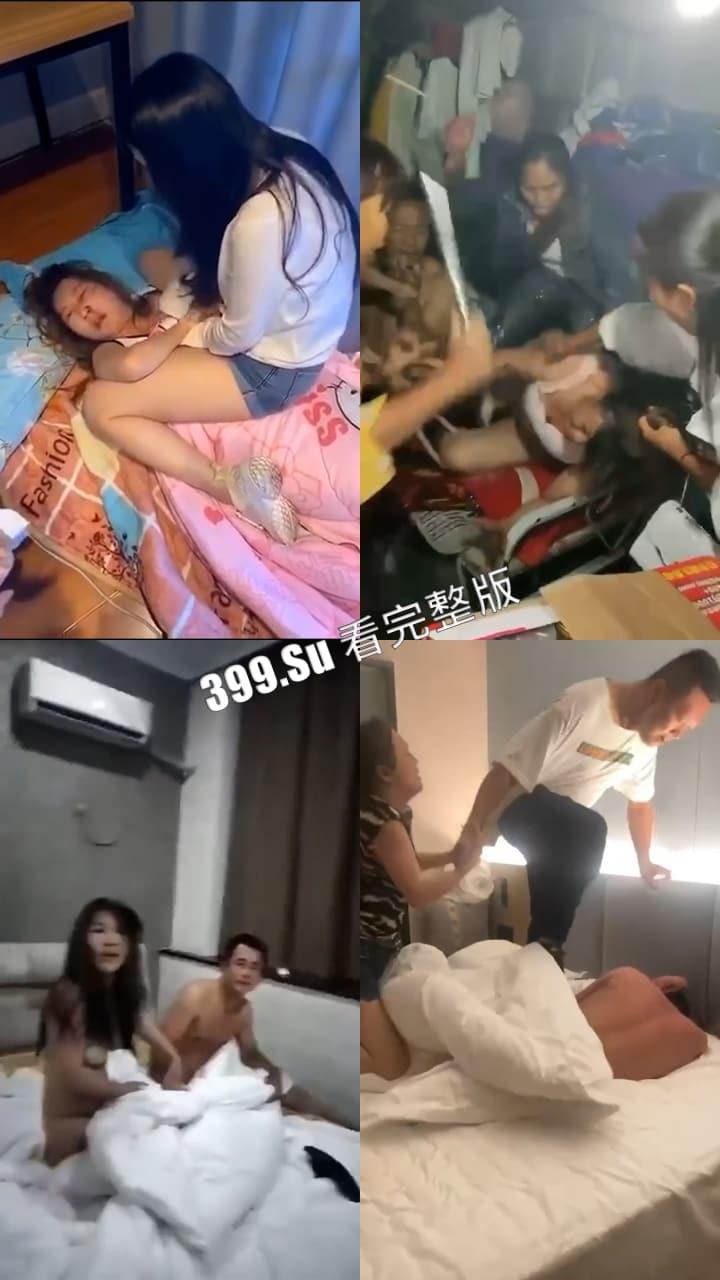 捉奸合集 抓自己亲妈的奸 小三被逼的跳崖 666(六)-1
