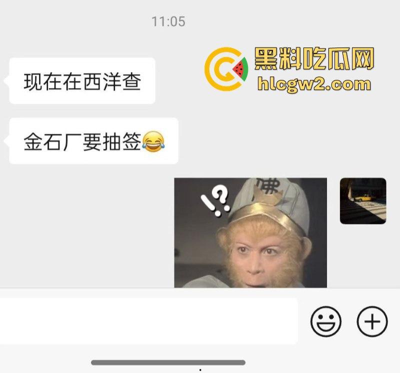 广东潮州公务车撞死逆行摩托男 暗访变肇事 全警车都出动了-1