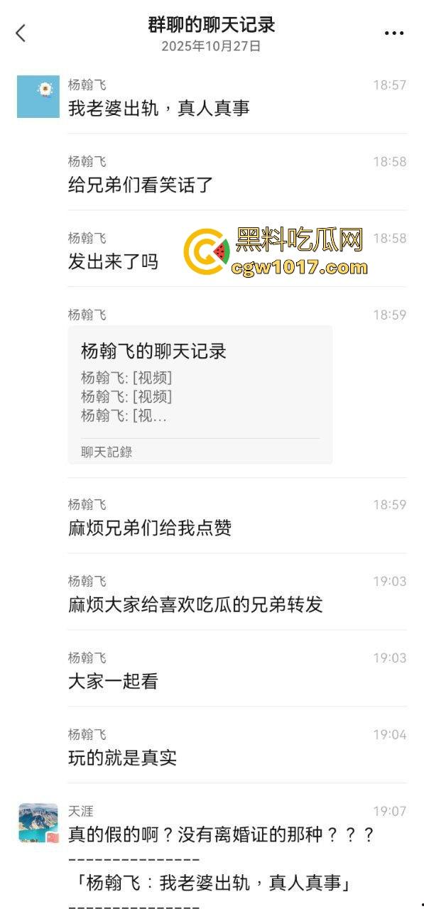 兄弟老婆出轨现场捉奸,但看到兄弟老婆这身材也知道不是老王的错,这么大的奶子还穿的这么性感,直接遭不住!-1